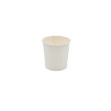 4oz white hot cup, 62-Series