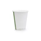 8oz white hot cup, 79-Series