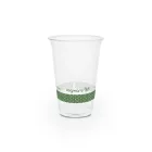 Lebomló hidegitalos pohár, PLA, keskeny, 250ml | 50 db/csomag