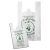 Large compostable carrier bag, 40*60