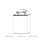 Környezetbarát papírtáska, 3,6 l, újrahasznosított, kicsi | 500 db/karton